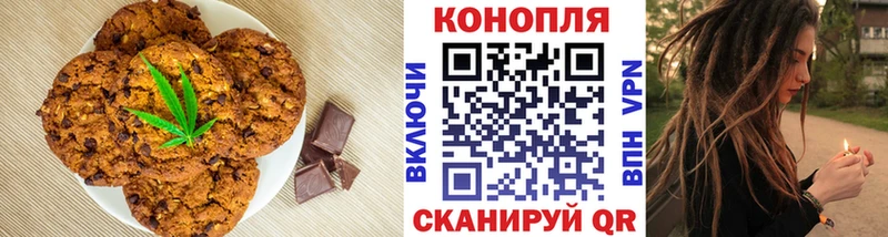 купить закладку  MEGA зеркало  Cannafood марихуана  Гаджиево 