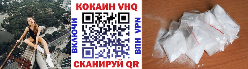 MEGA ссылка  Гаджиево  COCAIN Колумбийский 