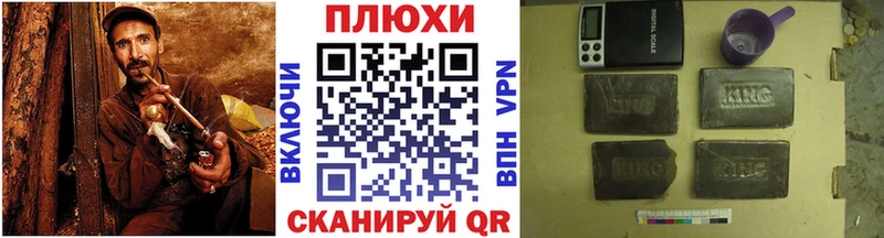 как найти закладки  Гаджиево  ГАШ hashish 