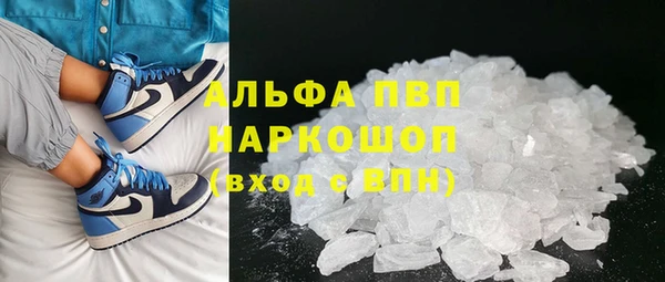 мет Верея