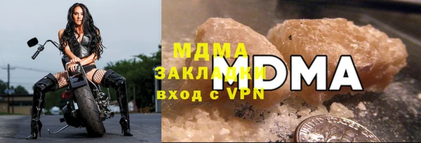 мет Верея