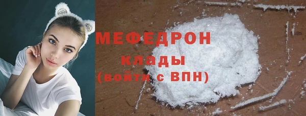 гашик Переславль-Залесский