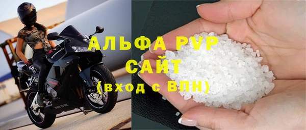ПСИЛОЦИБИНОВЫЕ ГРИБЫ Верхнеуральск