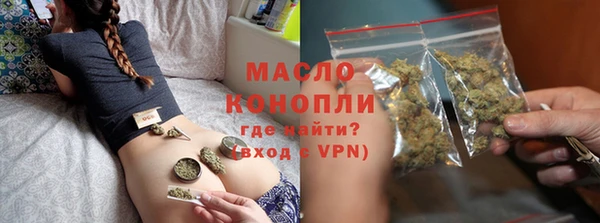 мет Верея