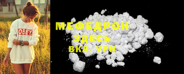 ПСИЛОЦИБИНОВЫЕ ГРИБЫ Верхнеуральск
