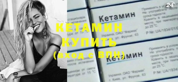 ПСИЛОЦИБИНОВЫЕ ГРИБЫ Верхнеуральск