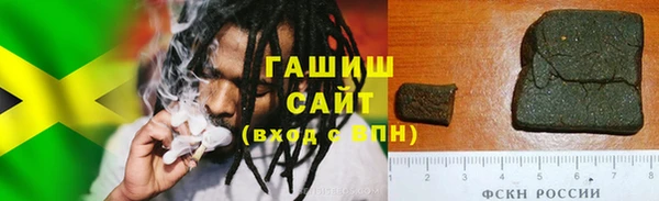 мефедрон мука Верхний Тагил