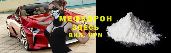 прущая мука Пересвет