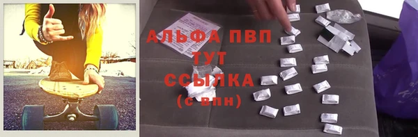 мет Верея