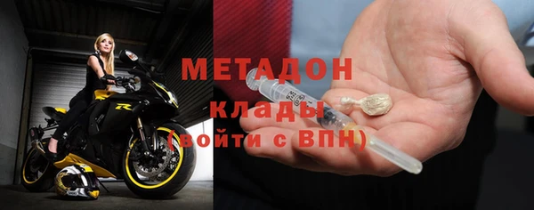ПСИЛОЦИБИНОВЫЕ ГРИБЫ Верхнеуральск