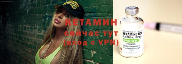 ПСИЛОЦИБИНОВЫЕ ГРИБЫ Верхнеуральск