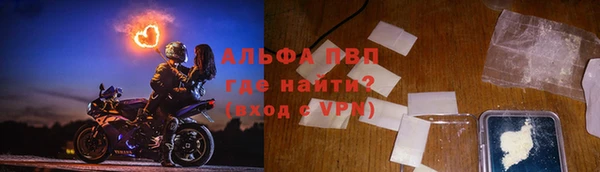мет Верея