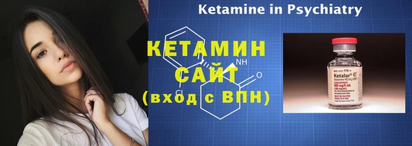 мет Верея