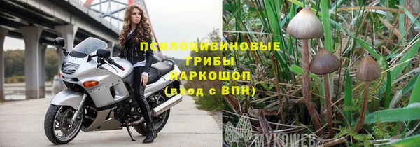 мефедрон мука Верхний Тагил