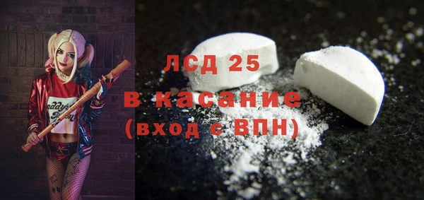 мет Верея