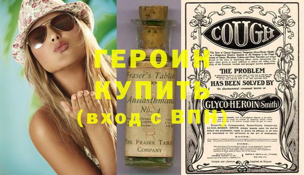 ПСИЛОЦИБИНОВЫЕ ГРИБЫ Верхнеуральск