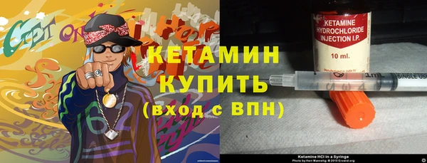 мет Верея