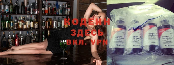 мет Верея