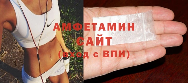 мет Верея