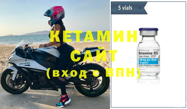 ПСИЛОЦИБИНОВЫЕ ГРИБЫ Верхнеуральск