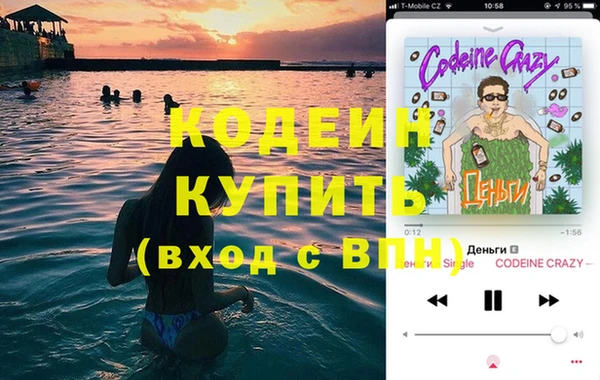 ПСИЛОЦИБИНОВЫЕ ГРИБЫ Верхнеуральск