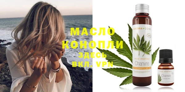 ПСИЛОЦИБИНОВЫЕ ГРИБЫ Верхнеуральск