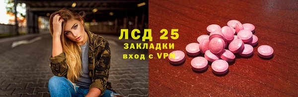 мет Верея