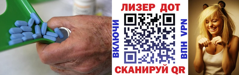 Лсд 25 экстази кислота Гаджиево