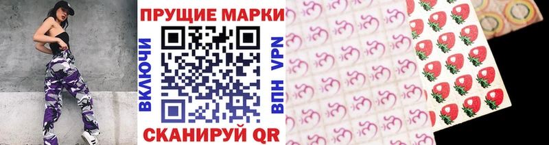 дарнет шоп  площадка формула  кракен сайт  Марки NBOMe 1,5мг  Гаджиево 