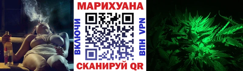 наркошоп  Гаджиево  omg вход  Каннабис MAZAR 